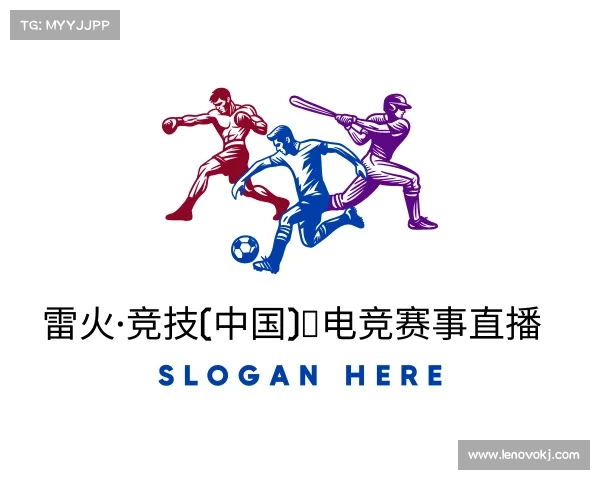 关于雷火·竞技(中国)★电竞赛事直播